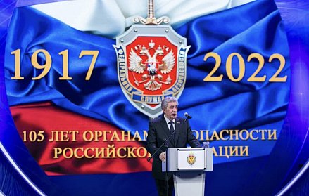 Сергей Грачев: «Безопасность региона под контролем»